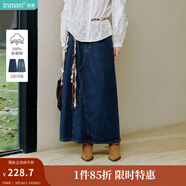 茵曼（INMAN）時(shí)尚繡花立領(lǐng)襯衫洋氣寬松休閑長(zhǎng)袖襯衣 深牛仔藍(lán)半身裙-18438189 XL （褲子 29碼）