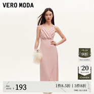 VEROMODA連衣裙新款優(yōu)雅時尚方領(lǐng)魚尾裙設(shè)計感純色約會玫瑰 郁金香裙-淺豆沙色 L