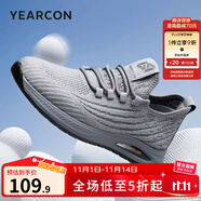 意爾康官方男鞋飛織運動鞋男春夏新款透氣網面椰子鞋休閑跑步鞋禮物 灰色 39