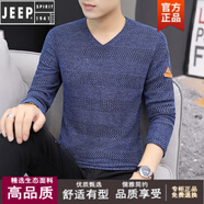 JEEP SPIRIT長(zhǎng)袖T恤男衛(wèi)衣休閑加肥加男裝潮流舒適肥佬上衣服針織打底衫 K01【薄款長(zhǎng) 袖】藍(lán)色 M