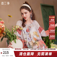 兩三事梵高藝術(shù) 花也談情 2025春季新款壓褶拼接復(fù)古印花兩面穿雪紡衫女 粉色 S