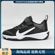 耐克（NIKE）新款男女大童鞋輕便軟底透氣運動(dòng)鞋夏季兒童跑步鞋籃球鞋 登月黑白 29 （內長(cháng)18cm）