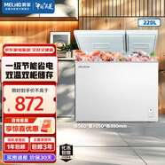 美菱（MeiLing）臥式冰柜220升低霜家用商用雙箱雙溫冷柜一級能效節能省電低噪母嬰母乳冷藏冷凍大容量補貼電冰柜 BCD-220DT 220L
