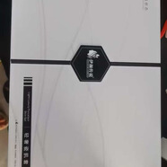 伊顏傳說(shuō)旗艦正品瓷肌套裝白術(shù)凈膚精華洗面奶面霜凍干粉水乳護膚品（刮碼 伊顏傳說(shuō)輕奢 瓷肌套（新款）