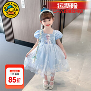 G.DUCKKIDS童裝女童愛莎公主裙夏季洋氣兒童裙子夏季禮服裙小女孩六一表演服 藍(lán)色裙子 110 (建議100cm 4-5歲左右)cm