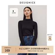 迪賽尼斯（DESIGNICE）冬季新款高領(lǐng)正肩修身打底衫通勤純色毛針織衫女 黑色 M