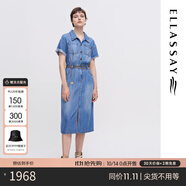 歌力思（ELLASSAY）ELLASSAY歌力思2023早春新品開(kāi)叉襯衫式牛仔連衣裙女EWW341N03300 深牛仔藍(lán) S