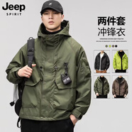 JEEP SPIRIT吉普三合一連帽沖鋒衣外套男士潮牌男裝春秋季新款工裝夾克外套男 61029軍綠色【三合一】 XL 推薦【135-150斤】