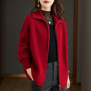 JPUZ針織衫開(kāi)衫拉鏈羊·毛衣外套寬松大碼女裝胖MM加厚秋冬裝外搭上衣 紅色 M