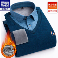 羅蒙（ROMON）加絨加厚毛衣男假兩件針織衫中青年商務(wù)套頭刺繡休閑男士冬季厚款 10墨綠 XL