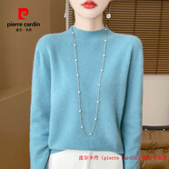 皮爾卡丹（pierre cardin）品牌高檔輕奢秋冬半高領(lǐng)純羊毛衫女純色寬松大碼加厚百搭毛衣打底 品牌高端新品-正品-特價(jià)直銷(xiāo)JQ半高純色-湖藍色 4XL 146-160斤