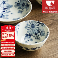 陶趣居有古窯復(fù)古日本進(jìn)口陶瓷餐具日式菜盤餐盤盤子花聚會釉下彩菜盤 11.8*6cm 螺紋碗 4.6英寸