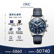 萬國(IWC)瑞士手表經(jīng)典飛行員系列男士機(jī)械表IW378003 43mm 禮物