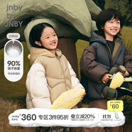 jnby by JNBY江南布衣童裝冬羽絨服加厚保暖面包服連帽男女童兒童1N0C13270 287黃卡其 150 cm