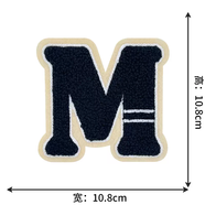 詠幻大號衣服補丁貼羽絨服高端高級修補可縫卡通刺繡布貼補丁自縫 黑色字母M