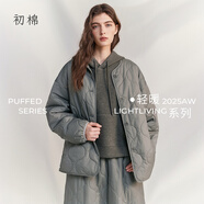 初棉【輕暖系列】初棉圓領(lǐng)葫蘆絎線(xiàn)棉服女25秋冬新雪麗棉外套休閑保暖 灰綠色-外套 M