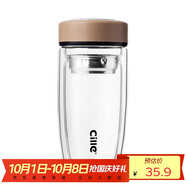 希樂(lè )玻璃杯 大容量雙層加厚泡茶杯 男女士商務(wù)茶水分離水杯 車(chē)載杯子