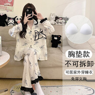 歐詩帛春秋冬季天睡衣女士長袖蝴蝶套裝帶胸墊2025新款家居服大碼可外穿 S2301 帶胸墊 L 女碼（建議體重1c