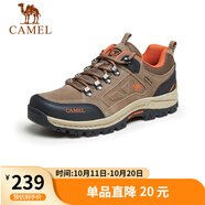 駱駝（CAMEL）男鞋戶外休閑運動登山鞋防撞徒步鞋  A632026925 深卡其/桔紅 42