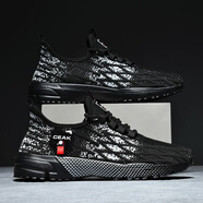 絳天（jiangtian）學(xué)生減震跑步鞋超輕跑鞋秋季新款大碼男鞋46輕便氣墊老爹運(yùn)動(dòng)鞋男 黑淺灰 39