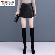 啄木鳥(niǎo)仿真皮皮裙褲女海寧綿羊皮字短裙秋冬季高腰半身裙時(shí)尚顯瘦靴褲裙 黑色 S