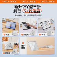 適用華為平板保護殼MatePad11.5s保護套air12榮耀平板1 華為MatePad11.5S柔光版2025款11.5英寸 【平板教育優(yōu)惠季】防彎之星呵護愛(ài)機就選車(chē)蟲(chóng)此項勿拍
