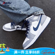 耐克（NIKE）【潮】Air Jordan aj1板鞋男女新款高幫休閑跑步運動耐磨籃球鞋 DQ8423/DQ8426-014 /灰白藍(lán) 36 GS