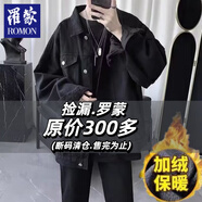 羅蒙（ROMON）春秋季牛仔黑色外套男女高街寬松bf大碼工裝夾克短款百搭痞帥上衣 黑色   加絨 3XL