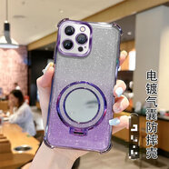 佩諾（PINO）華為mate70手機殼mate70pro保護套Mate70pro+四角防摔配支架電鍍閃粉透明高級時尚新潮款軟外殼 【閃粉四角防摔】+紫色化妝鏡面支架 華為mate70pro/Mate7