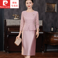皮爾卡丹（pierre cardin）喜婆婆婚宴裝2025新款連衣裙子夏季套裝結婚禮喜媽媽禮服高貴年輕 粉色七分袖春夏季 高貴時(shí)尚平時(shí)可穿 L 100~110斤穿