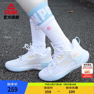 匹克態(tài)極游俠2籃球鞋男女生實(shí)戰(zhàn)專業(yè)耐磨球鞋學(xué)生低幫輕便男鞋運(yùn)動(dòng)鞋 大白/優(yōu)蘭-【女款】 38