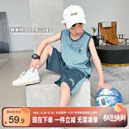左西男童夏裝套裝2025兒童夏季速干籃球服運(yùn)動(dòng)背心兩件套 藍(lán)灰色 130