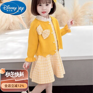 迪士尼（Disney）女童毛衣裙兩件套春秋裝新款女寶寶中小童兒童套裝秋款童裝裙子 黃色 120 cm (身高105~115cm穿)