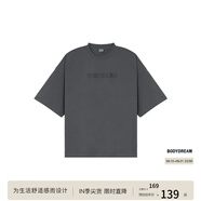 BODYDREAM索羅娜涼感短袖男夏季重磅破洞情侶裝t恤五分袖休閑上衣 炭灰色（涼感） S