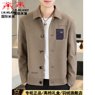 國際米瀾高端品牌外套男士秋冬季新款翻領(lǐng)夾克男韓版潮流2025冬裝高端休閑 J8275卡其色(禮盒裝) M 推薦【95-115斤】