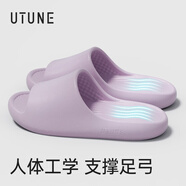 優(yōu)調(diào)拖鞋男厚底踩屎感居家防臭浴室洗澡防滑情侶拖鞋女夏