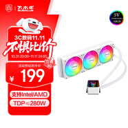 大水牛（BUBALUS）凌霜360A白 無限鏡CPU水冷散熱器（ARGB神光同步/支持IntelLGA2011/AM5/一體式/PWM溫控風扇） 