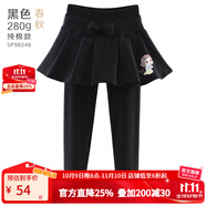 迪士尼女童打底褲裙兒童裙褲子秋冬加絨加厚假兩件女孩洋氣公主裙子童裝 春秋款 黑色 98248 150