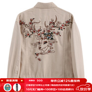 鬼洗百花鹿花卉刺繡牛仔夾克女潮牌短款棉外套 N340065 72淺咖色 M