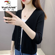 啄木鳥(niǎo)（TUCANO）薄款春夏大尺碼開(kāi)衫針織冰絲外套女外搭短款百搭防曬空調衫鏤空上 黑色 L 110-120斤