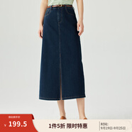 茵曼（INMAN）時(shí)尚復(fù)古開(kāi)叉牛仔半身裙女2025春秋高腰顯瘦舒適中長(zhǎng)裙子 深牛仔藍(lán) M