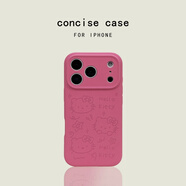 嘉丹納 JUADONAR【一體拍照鍵】可愛(ài)kitty貓蘋(píng)果17promax手機殼全包鏡頭蘋(píng)果17液態(tài)硅膠iPhone17Pro卡通少女防摔 芭比粉-貓貓頭 iphone 17 Pro Max