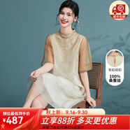 金菊桑蠶絲新中式刺繡旗袍2025夏季歐根紗立領(lǐng)國風(fēng)短袖中長(cháng)款連衣裙女 棕綠 M (160/84A)