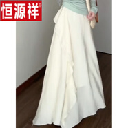 恒源祥韓系穿搭miu系純欲多巴胺套裝裙女秋冬長(cháng)袖針織衫T恤半身裙兩件套 單拍   半身裙 S