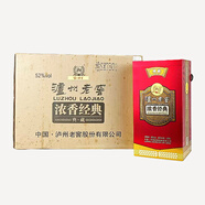 瀘州老窖濃香經(jīng)典典藏版2011年濃香型白酒 52度 500mL 1瓶