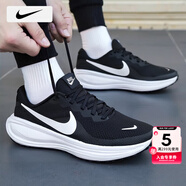 耐克（NIKE）男鞋跑步鞋 25秋季新款運動鞋耐磨登山休閑鞋子男網(wǎng)面透氣慢跑鞋 【軟彈減震】革命者8-經(jīng)典黑白/曬圖退10 43 （內(nèi)長275mm）