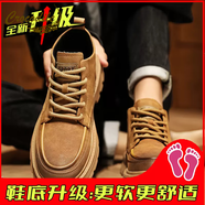 鱷魚(yú)恤男鞋冬季工裝皮鞋運動(dòng)休閑真皮板鞋厚底增高英倫風(fēng)復古棕色馬丁靴 黃棕色升級款 42