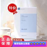 璦爾博士面膜水乳霜益生菌舒緩修護(hù)套裝潔面爽膚水乳液補(bǔ)水保濕護(hù)膚品 2.0益生面膜3盒*30片