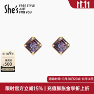 She's茜子莫奈印象波光原創(chuàng)炫彩工藝水晶耳釘耳環(huán)高級(jí)感耳飾生日禮物女 淡紫E0