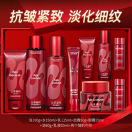 夢(mèng)妝水乳套裝山茶凝時(shí)塑顏緊致抗皺護膚品淡化細紋禮盒生日圣誕禮物 【5件套】洗+水+乳+眼霜+面霜